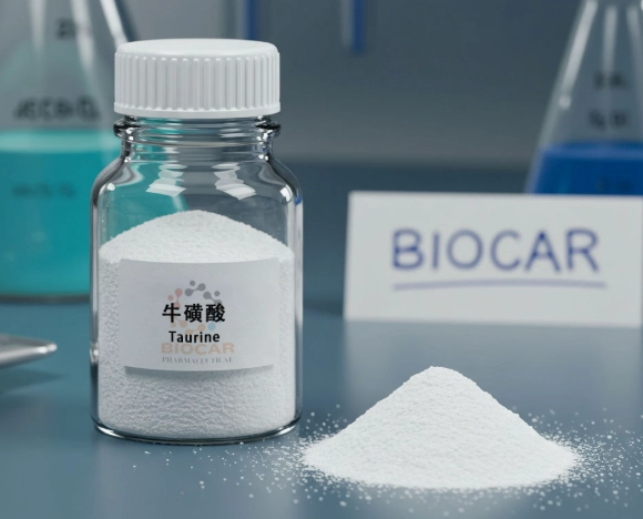 牛磺酸副作用 牛磺酸副作用