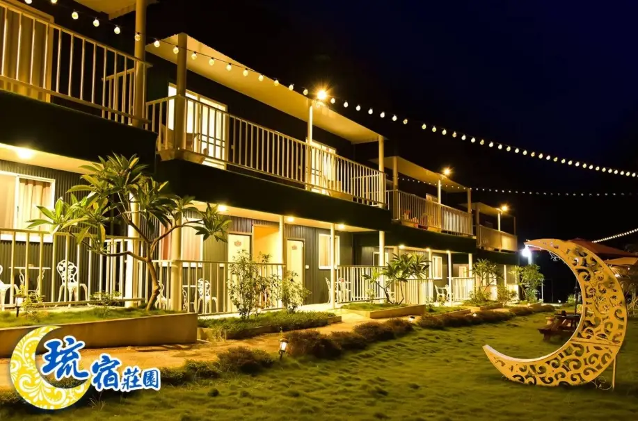 小琉球住宿推薦 小琉球住宿推薦