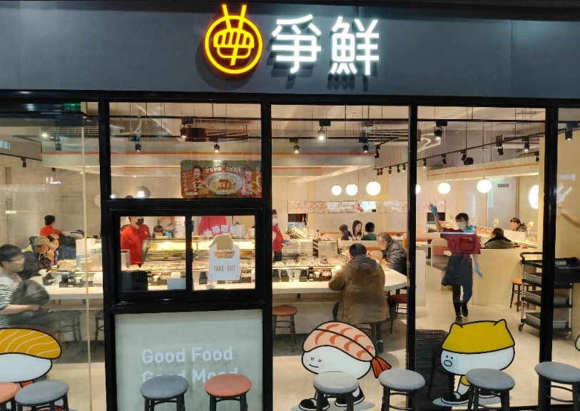 家樂福必買