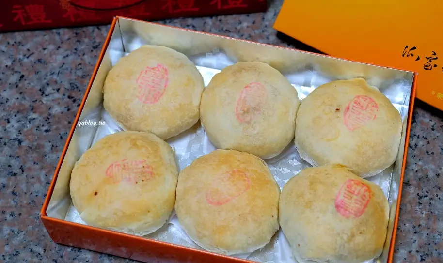 神岡伴手禮