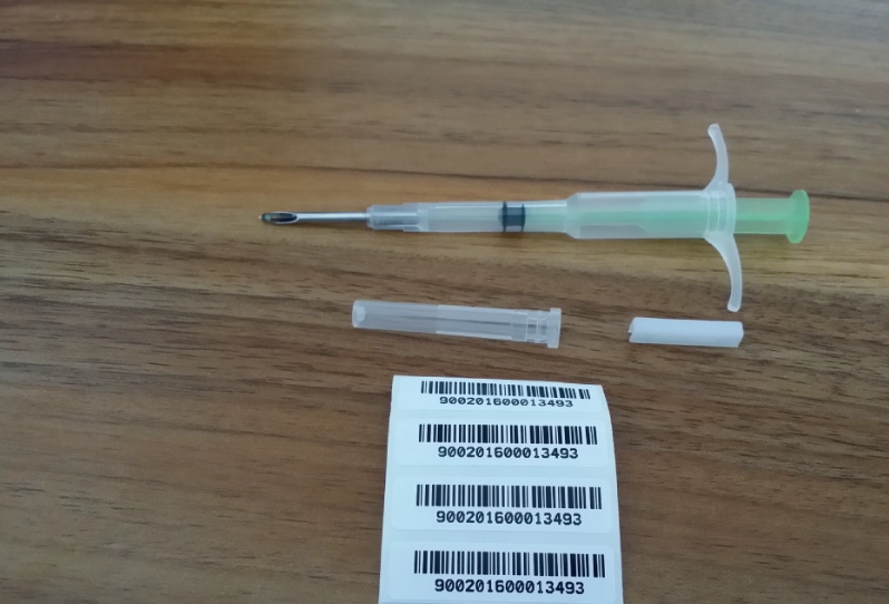 寵物晶片查詢