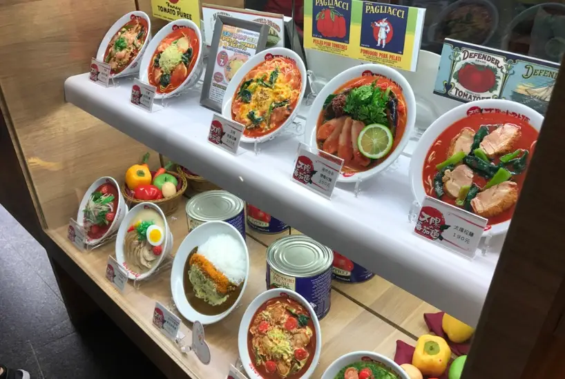 大直美食