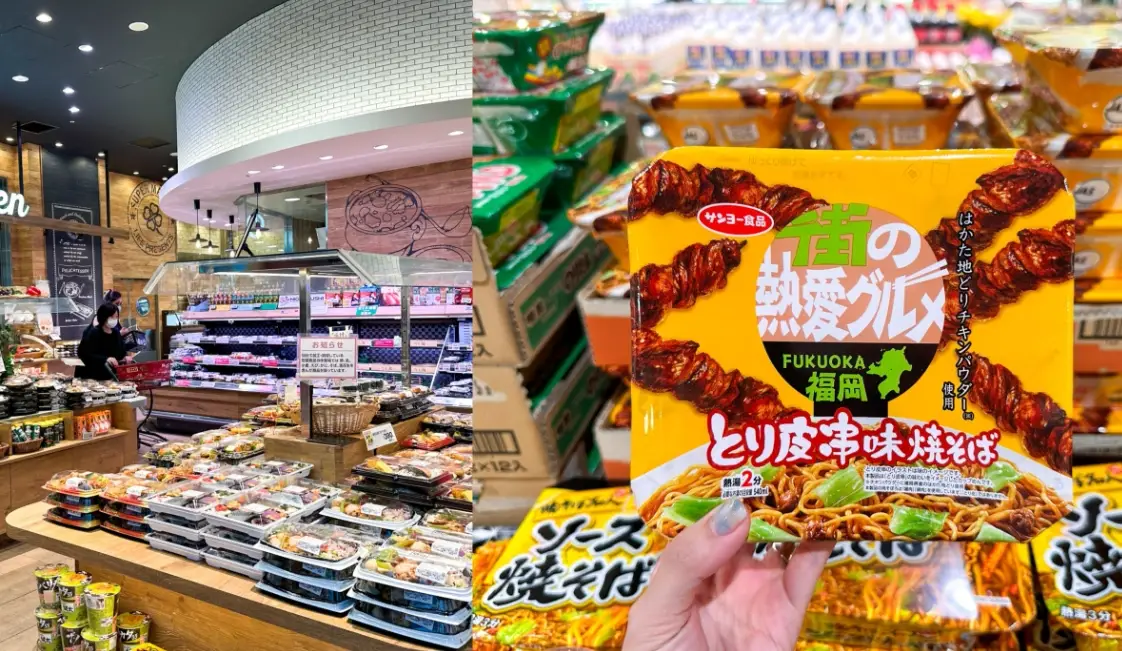 日本必買伴手禮 日本必買伴手禮