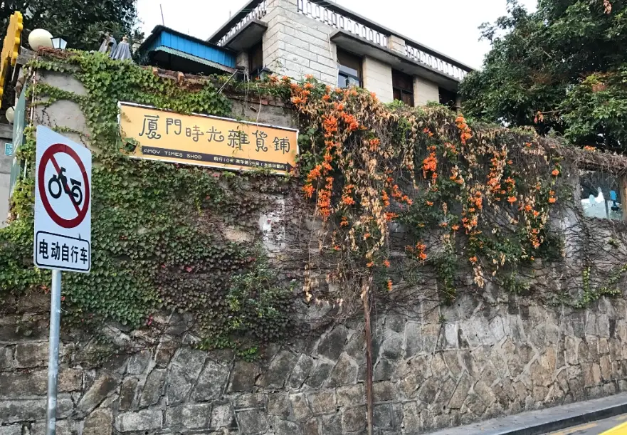 台北文青景點推薦 台北文青景點推薦