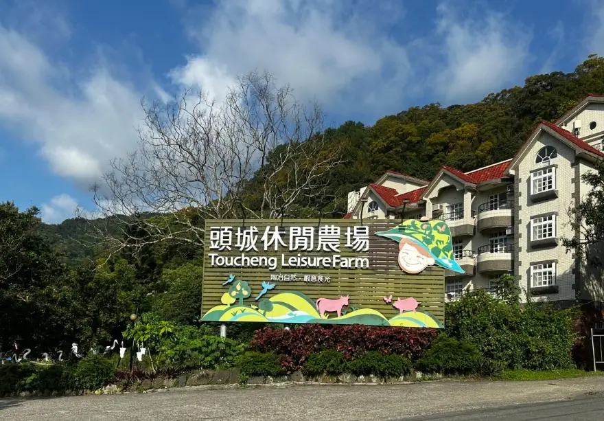 羅東夜市 羅東夜市