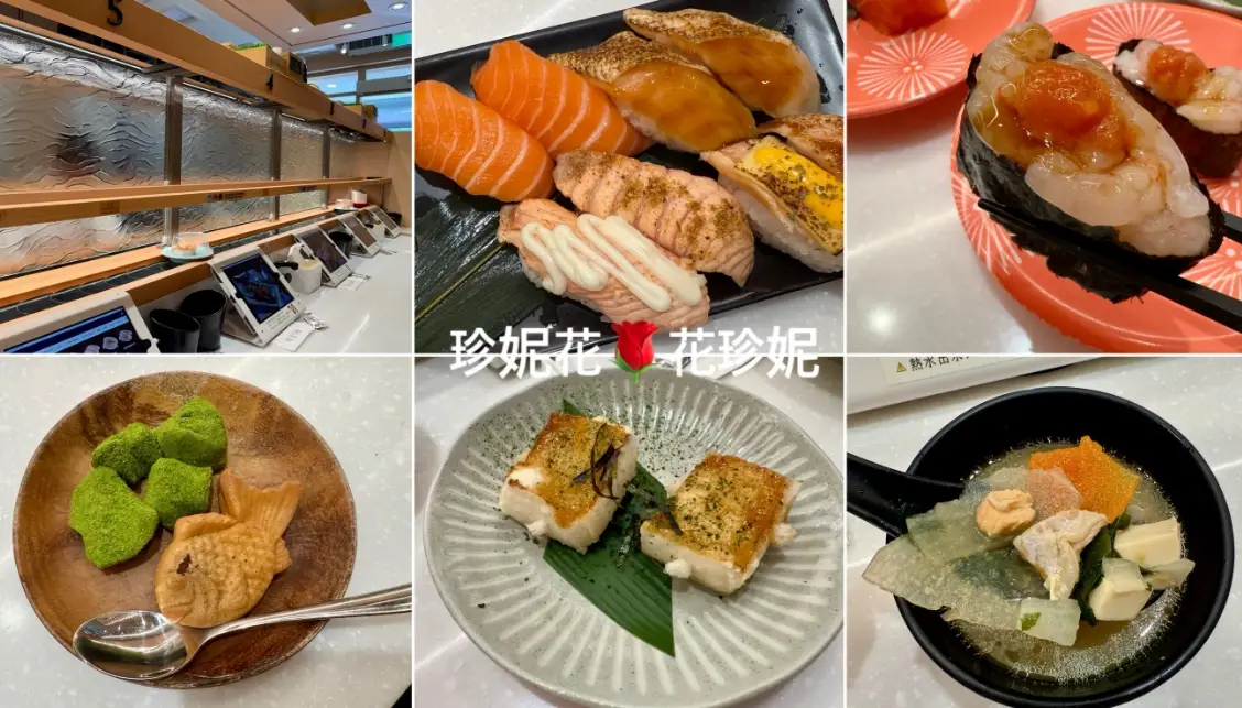 台北捷運美食推薦