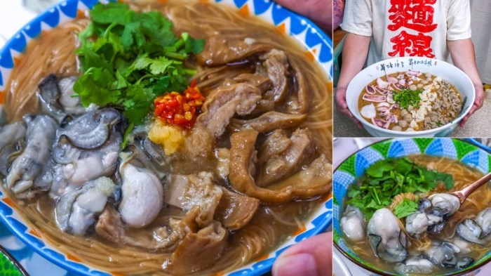 永和美食推薦