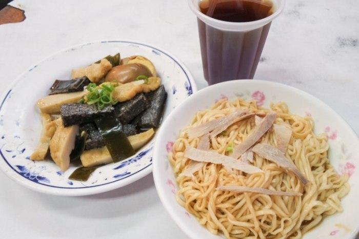 林記麻醬麵 林記麻醬麵