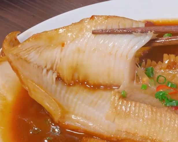 鰩魚