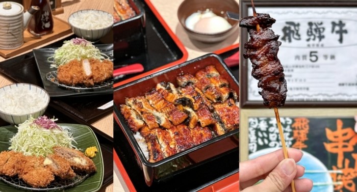 榮商圈美食鰻魚飯