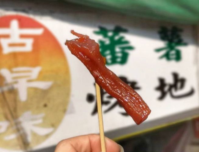 台南新化美食 台南新化美食