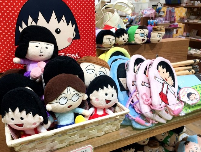 東京動漫攻略 東京動漫攻略