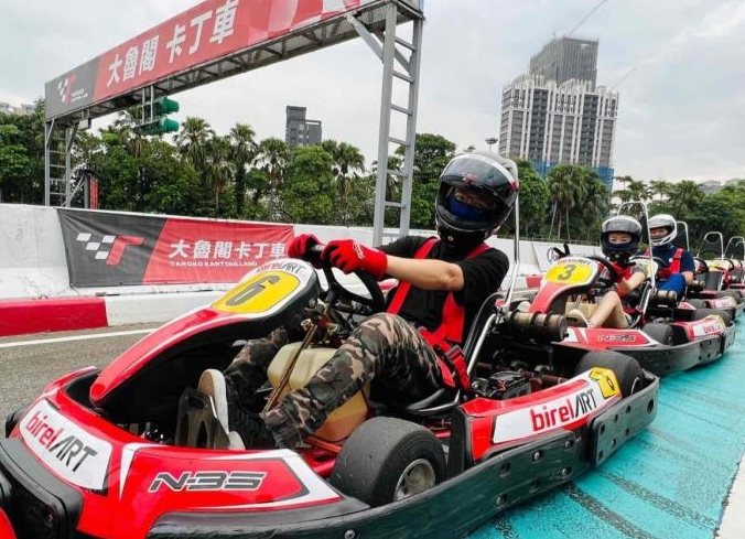 室內卡丁車場地