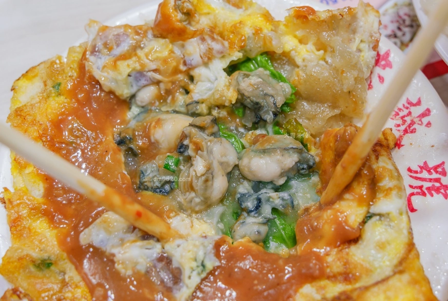 四號公園餐廳推薦