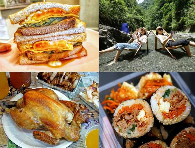 花蓮鹹食下午茶 花蓮鹹食下午茶