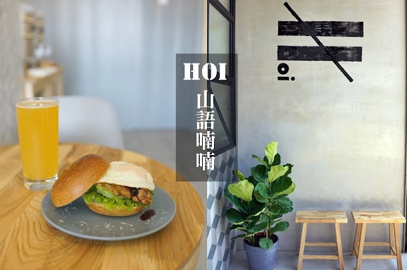 羅東咖啡廳夜景