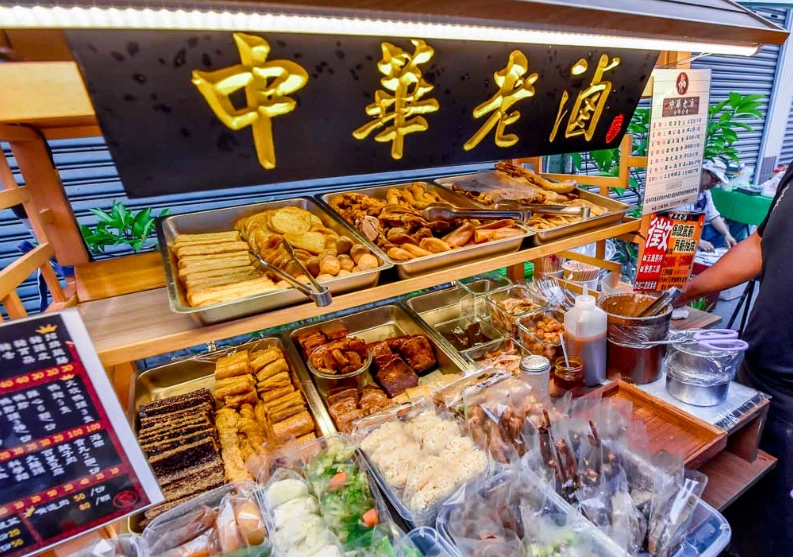 國父紀念館美食