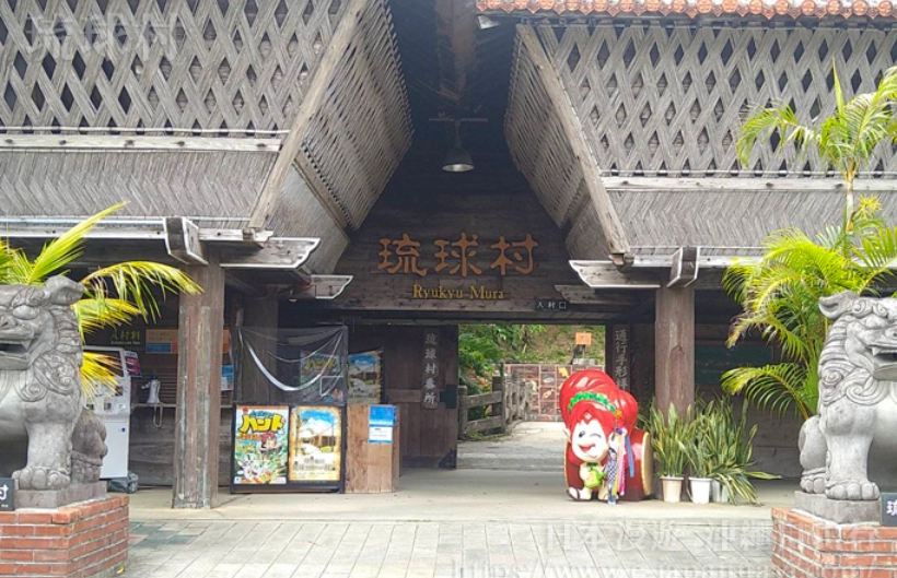 沖繩中部景點
