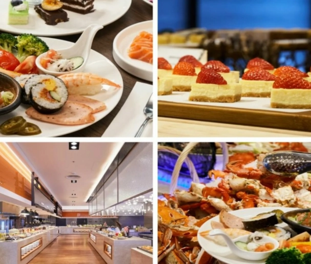 四號公園周邊美食