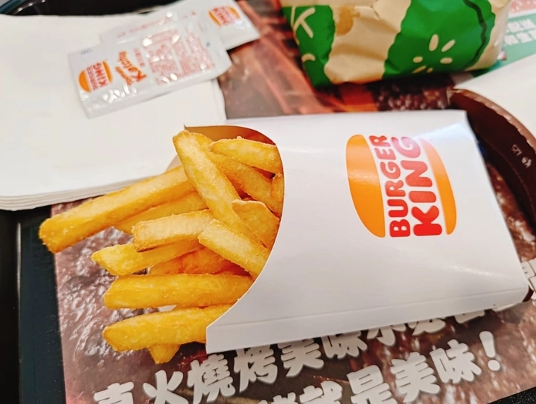 漢堡王南投服務區