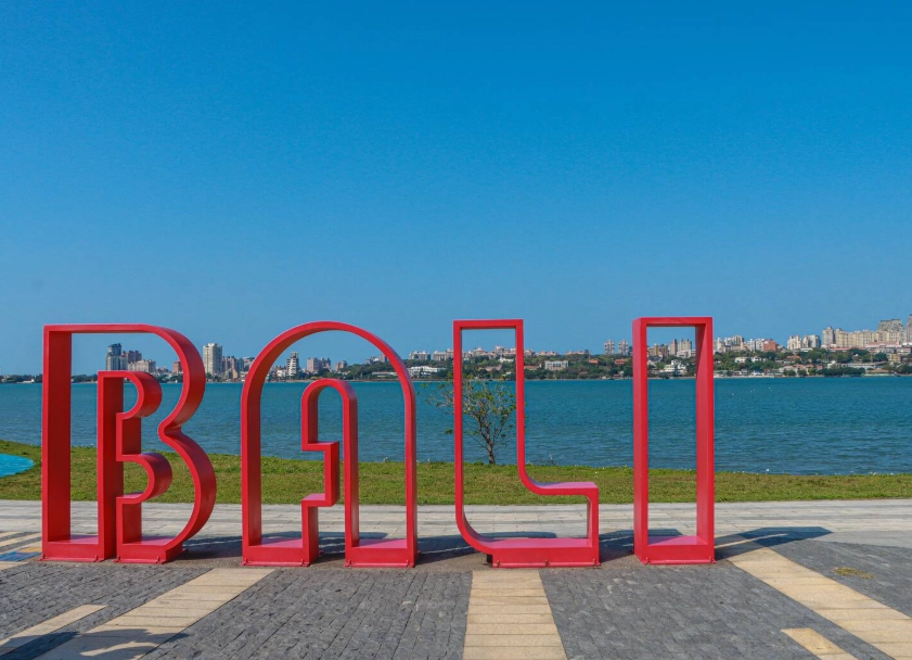 週一休館解決方案