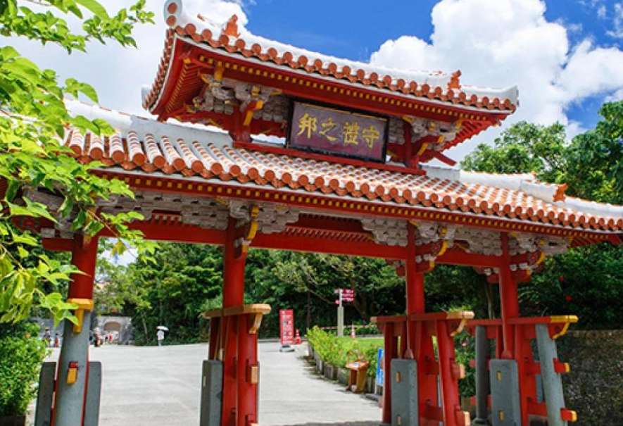 沖繩巴士一日遊