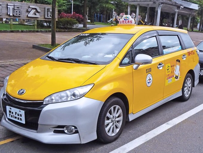 濟州島計程車費用