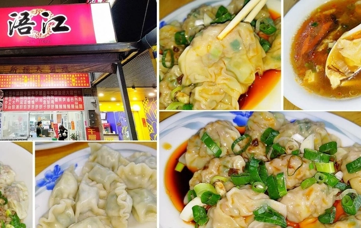 台中梧棲小吃 台中梧棲小吃