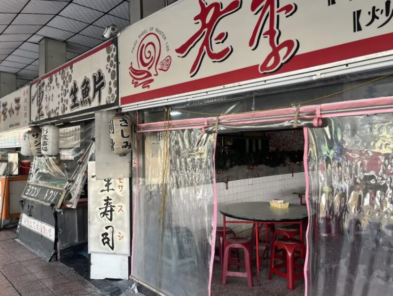 小北夜市美食 小北夜市美食