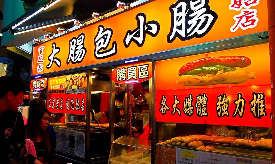 逢甲夜市發展史