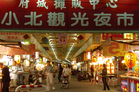 小北夜市美食 小北夜市美食