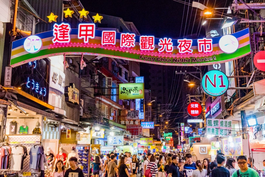 逢甲夜市交通