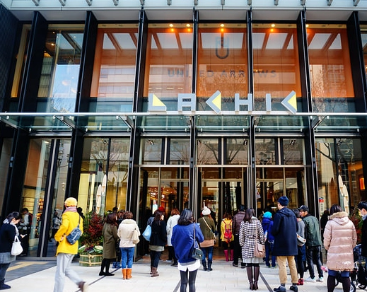 名古屋地下街購物