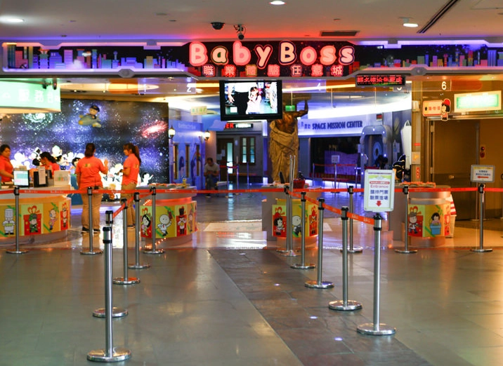 台北週一兒童景點 台北週一兒童景點