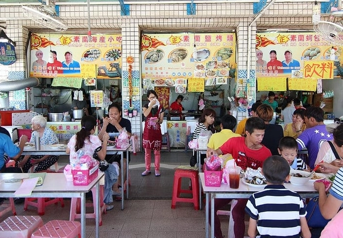 嘉義東石美食