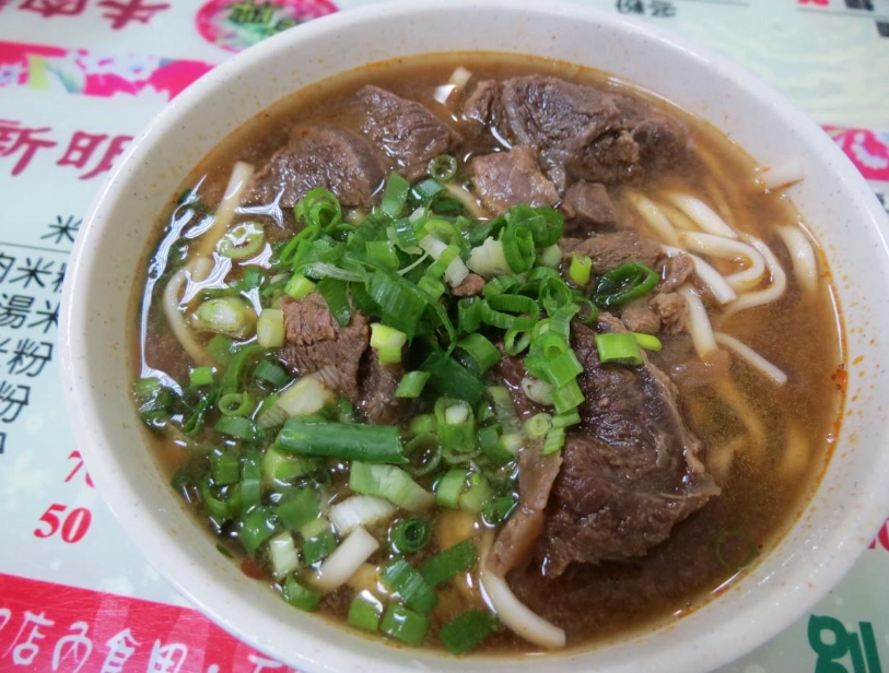 國父紀念館美食