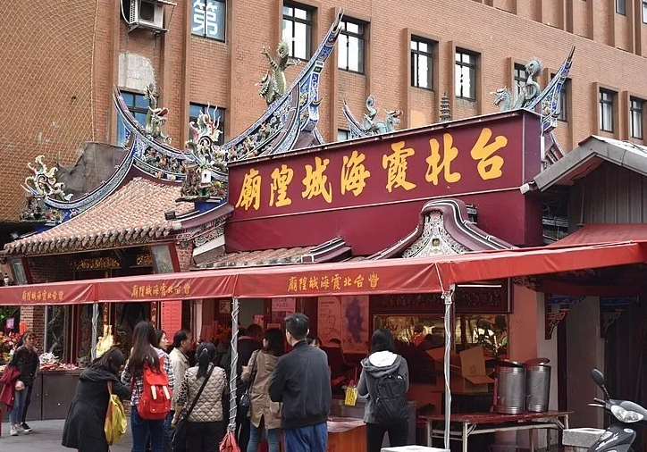 台北文創園區 台北文創園區