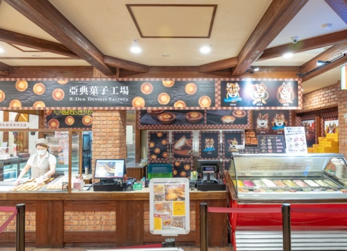 宜蘭觀光工廠親子 宜蘭觀光工廠親子