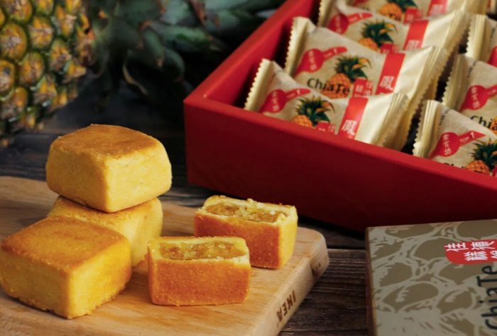 新化老街特產 新化老街特產