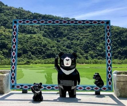 瓦拉米山屋申請