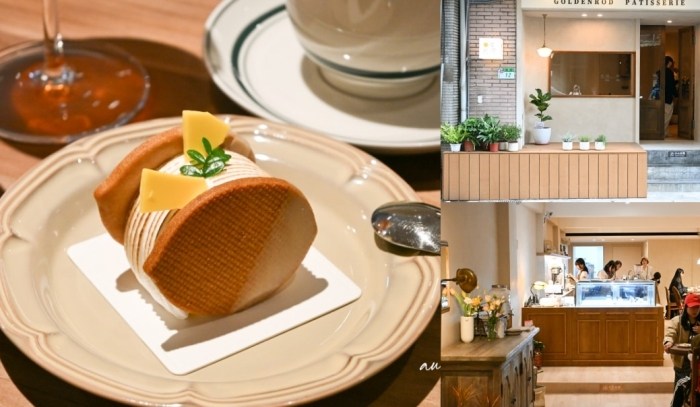 小巨蛋美食 小巨蛋美食