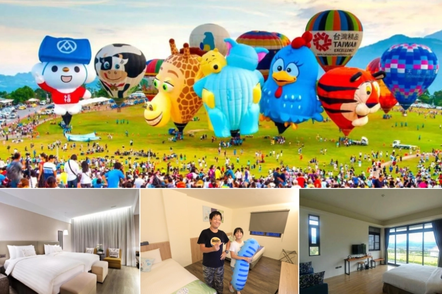 鹿野熱氣球住宿推薦：完整指南與實用選擇技巧