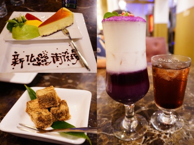 新化餐廳排行榜