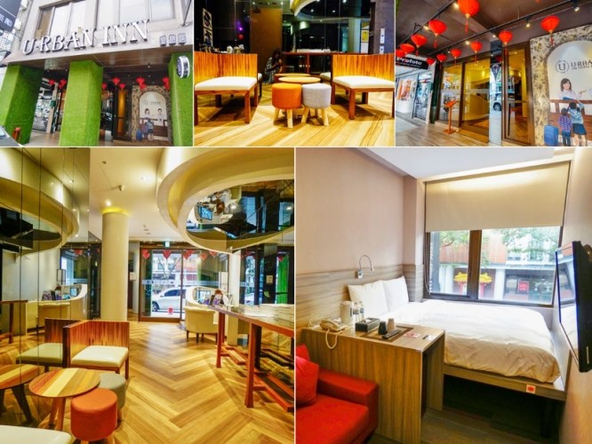 台北住宿推薦 台北住宿推薦