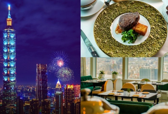 台北101餐廳推薦