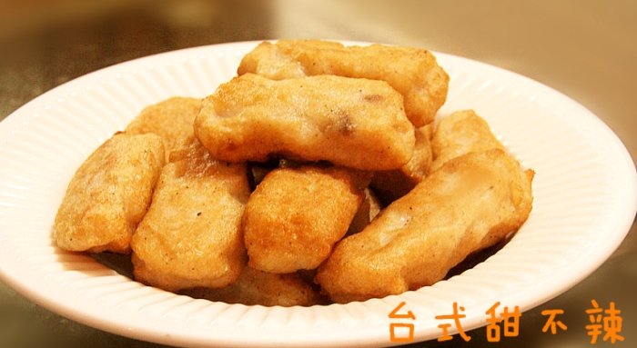 小巨蛋餐廳推薦