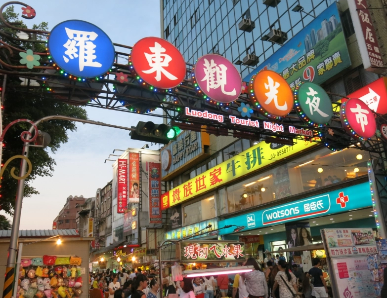 羅東夜市住宿浴缸全攻略：精選帶浴缸住宿推薦與實用選擇技巧