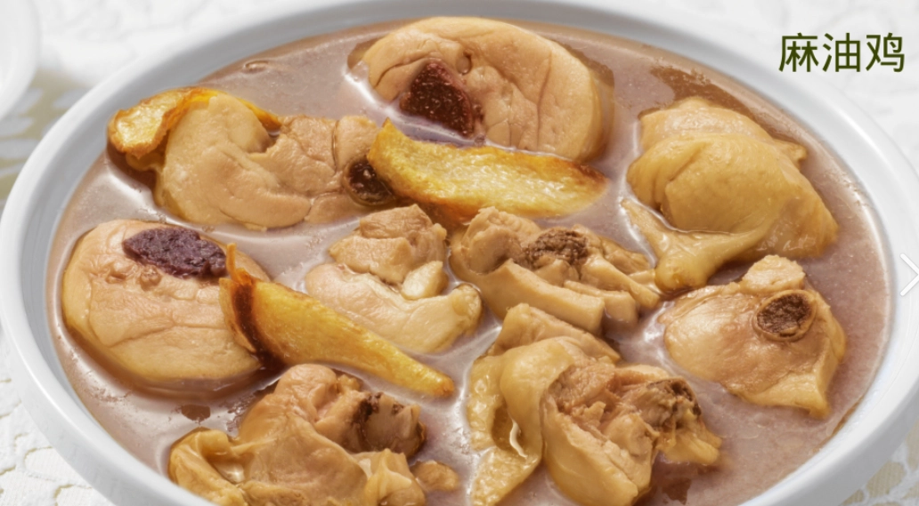 麻油雞調味技巧