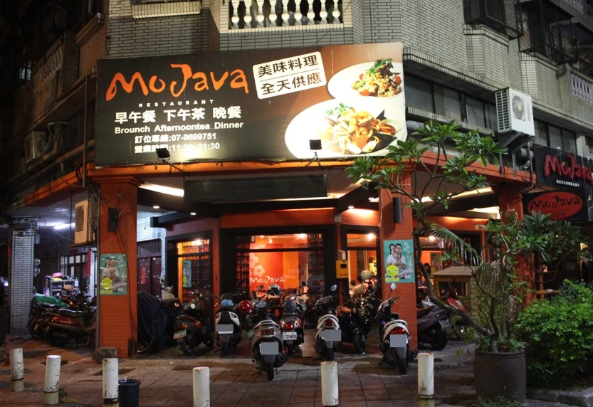 苓雅區餐廳美食地圖：在地人私藏必吃推薦與真實評價