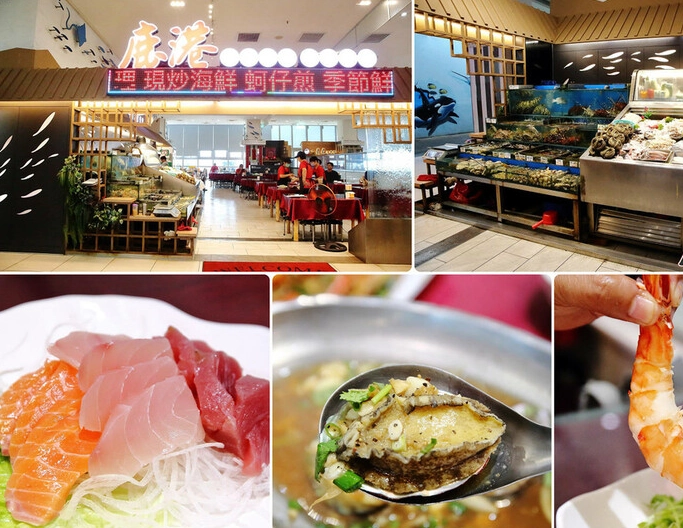 梧棲餐廳推薦：在地人私藏美食清單，海鮮小吃一次搞定